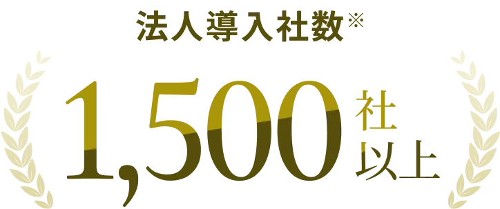 SS_img_label02
