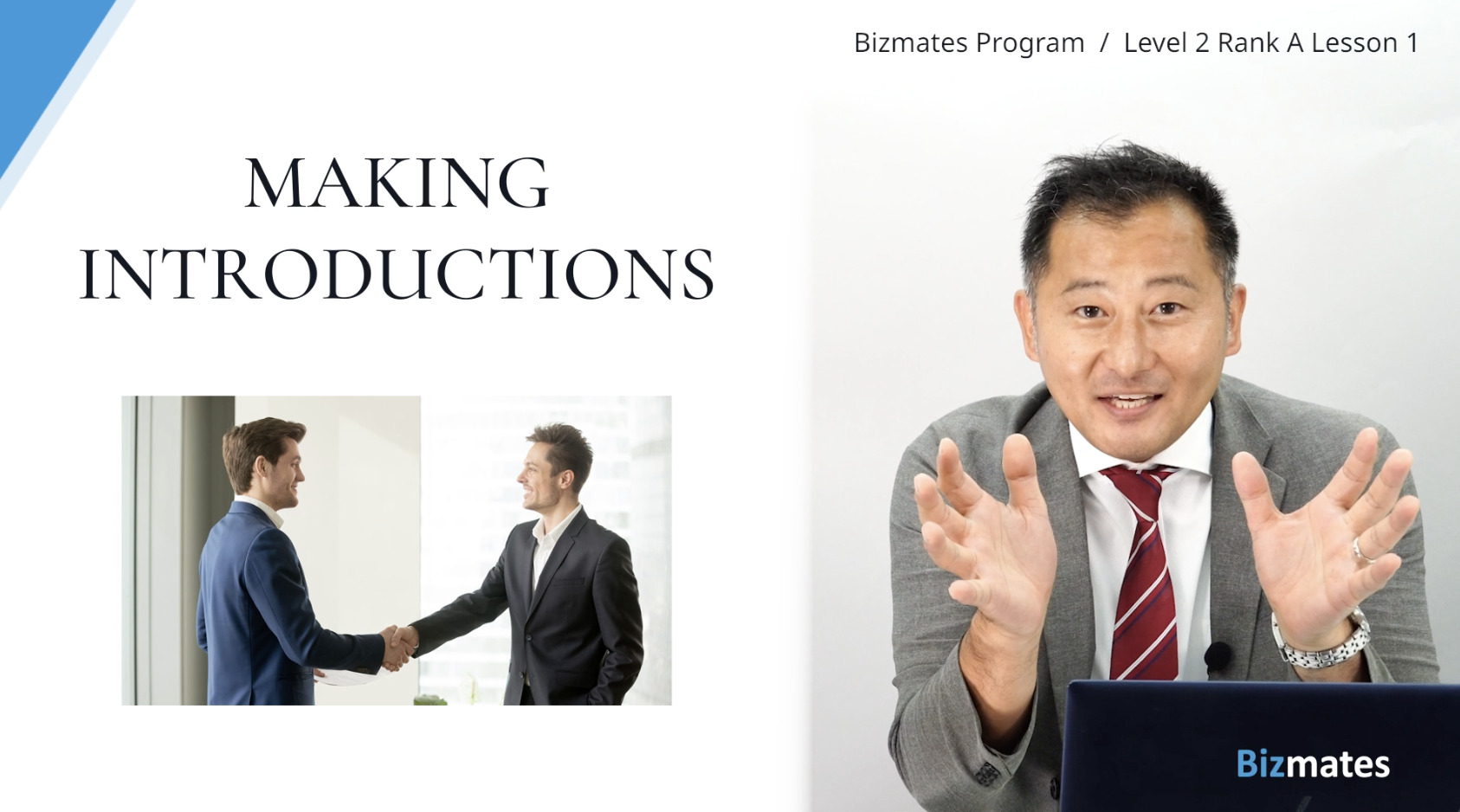 bizmates2